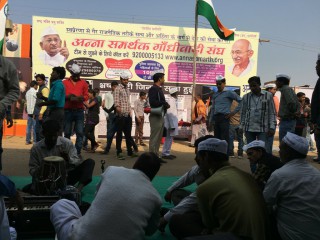 Vishnu Kant Sharma